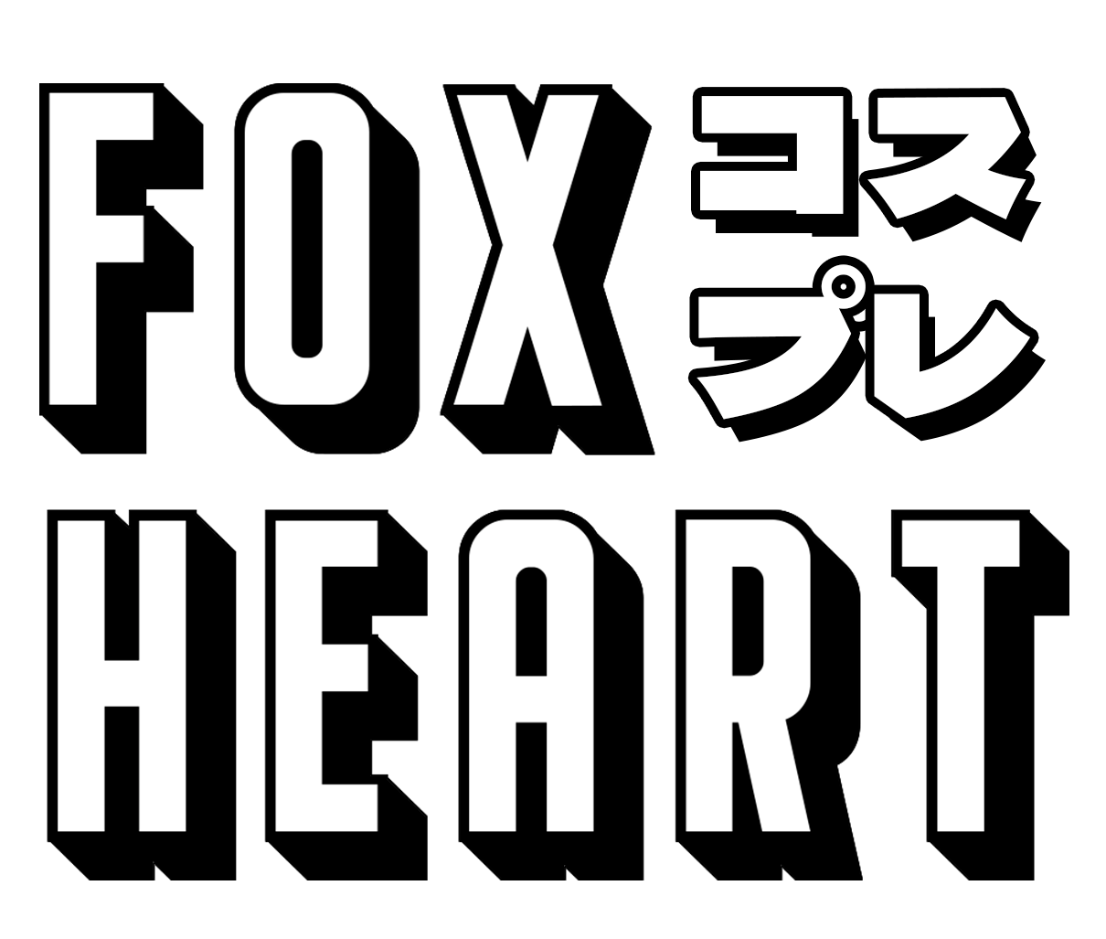 Logo de FoxHeart